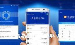 Tokenim安卓下载指南：轻松