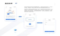如何从Tokenim钱包导出EOS私