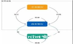 如何有效查询Tokenim交易哈