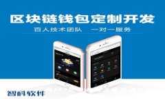 Tokenim官网APP使用指南与常
